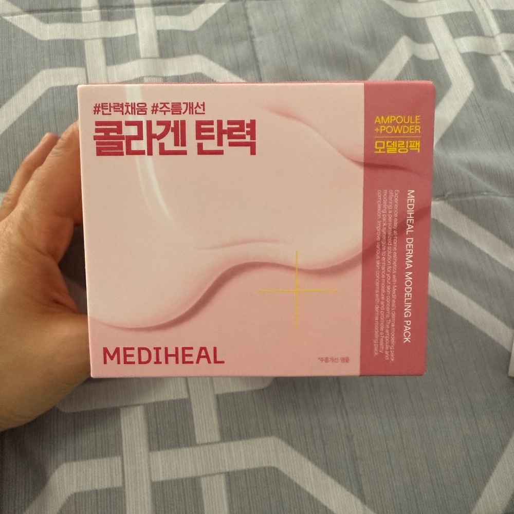 NIB mediheal derma modeling pack (k beauty)